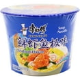 thumbnail image 1 of KSF INST NDL BWL-SEAFOOD FLV, 1 of 5