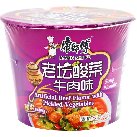 KSF INSTANT NOODEL BOWL-PICKLE CABBAGE BEEF FLAVOR