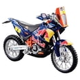 thumbnail image 1 of KTM 450 Rally Dakar #1 "Red Bull" 1/18 Diecast Motorcycle Model by Bburago, 1 of 5