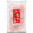 thumbnail image 1 of KUBOTA BAKED SOFT RICE CAKE STRAWBERRY FLAVOR 7.05 oz (200g), 1 of 2