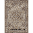 thumbnail image 1 of KUETH 2.5X10 Vintage Runner Rug Machine Washable Rugs for Living Room, Non Slip Flat Pile Rug with Rubber Backing, Boho Rug for Entryway Hallway Kitchen and Corridor, 1 of 1