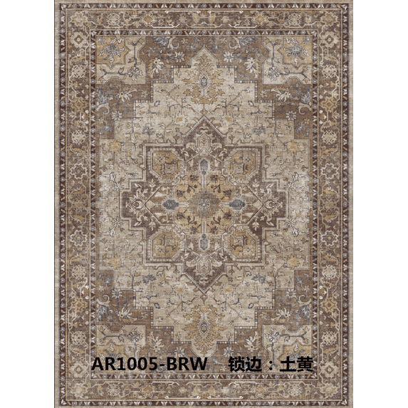 KUETH 2.5X10 Vintage Runner Rug Machine Washable Rugs for Living Room, Non Slip Flat Pile Rug with Rubber Backing, Boho Rug for Entryway Hallway Kitchen and Corridor