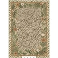 thumbnail image 1 of KUETH 9x12 Leopard Area Rugs Machine Washable Rugs for Living Room, Non Slip Flat Pile Rug with Rubber Backing, Modern Rug for Entryway Bedroom Dining Room Home Office, 1 of 1