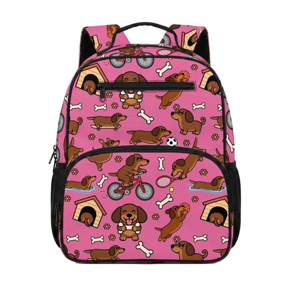 KUIFORTI Brown Dog Kids Backpack Preschool Bookbag Comfortable Lightweight School Bag with Multiple Storage Pockets for Kindergarten Toddler Boys Backpack Daily Use