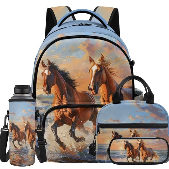 KUIFORTI Brown Horse Backpack for Boy School Bag and Lunch Box Kid Backpack Set of 4 Pencil Bags Water Bottle Sleeve for Elementary Primary Middle School Student Supplies