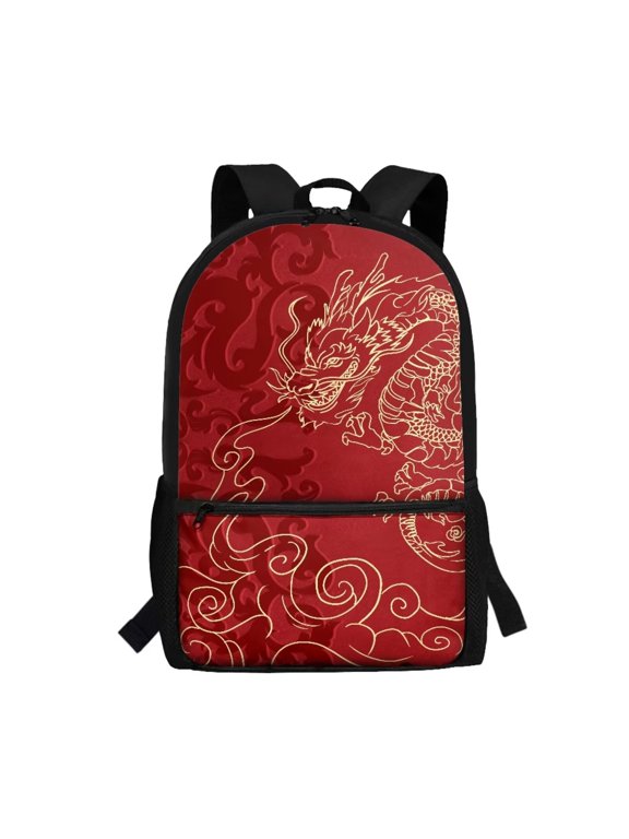 Kids Teens Schoolbag Ergonomic Backpack 17 Inch Students School Stationery Bag for Children Toddlers,Chinese Dragon Print