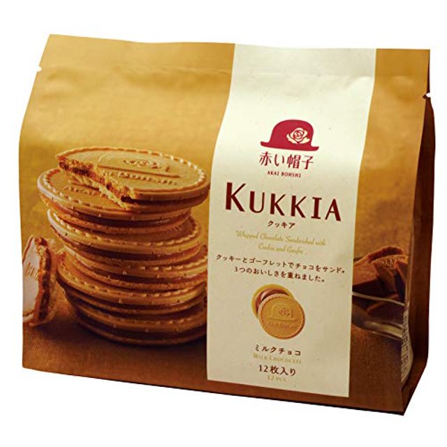 Kukkia Whipped Milk Chocolate Wafer Cookies