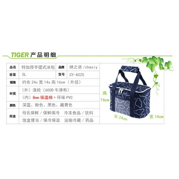KULOKHUI Lunch Box Food Heater Leakproof Reusable Insulated Cooler Lunch Bag Office Work School Picnic HikingBlueOne Size