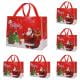 KUMHONW 6 Pack Large Christmas Gift Bags,Reusable Tote Bags with Handle Non-Woven Christmas Grocery Shopping Totes for Holiday Xmas,32*25*15cm