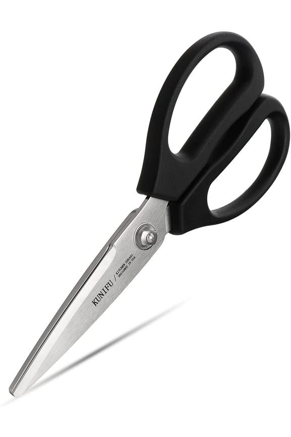 Multi-Purpose Kitchen Scissors, Come Apart, Heavy Duty, Dishwasher Safe, Ultra Sharp Stainless Steel