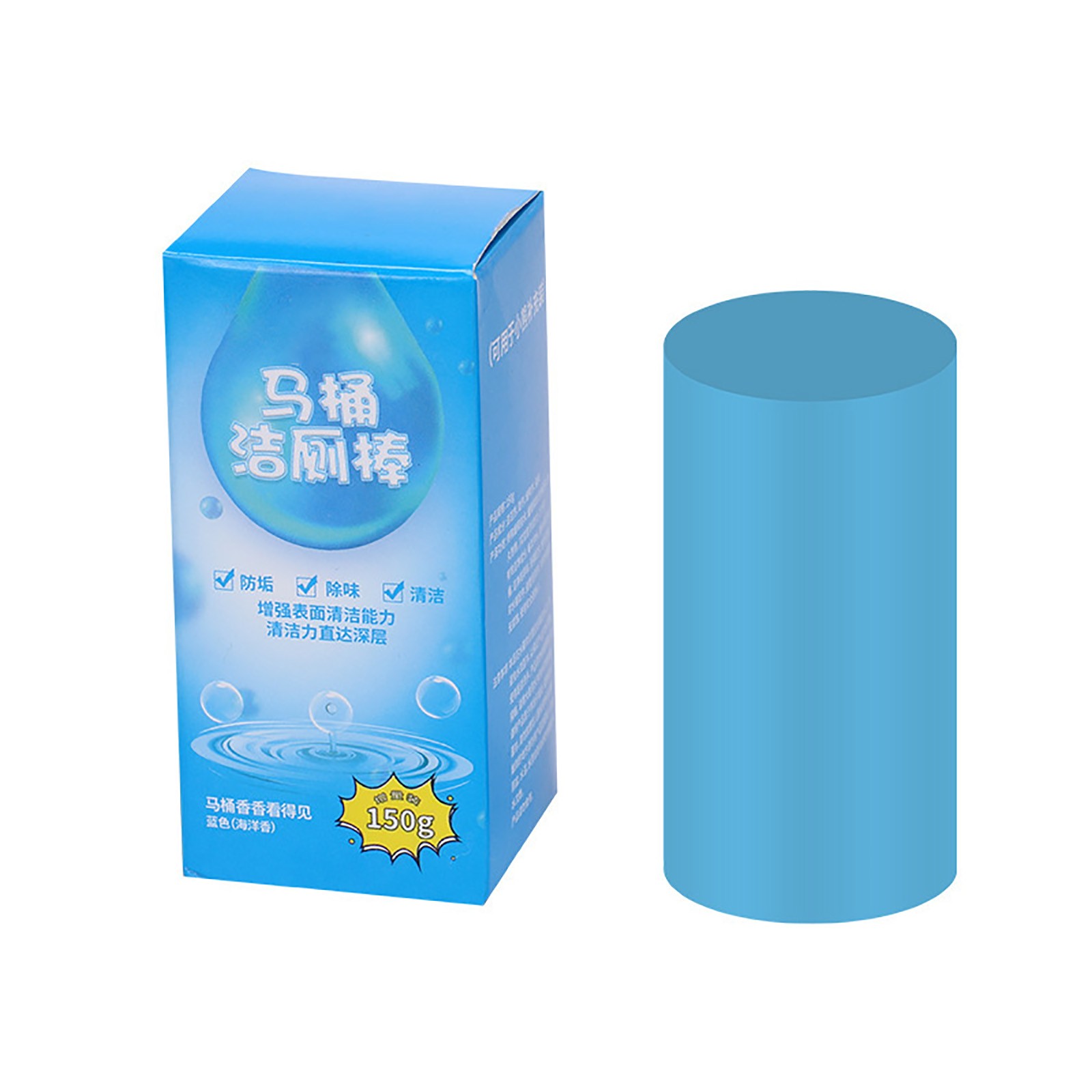 KUOZHUOW Descaling Toilet Cleaning Stick Toilet Bowl Cleaners Stick