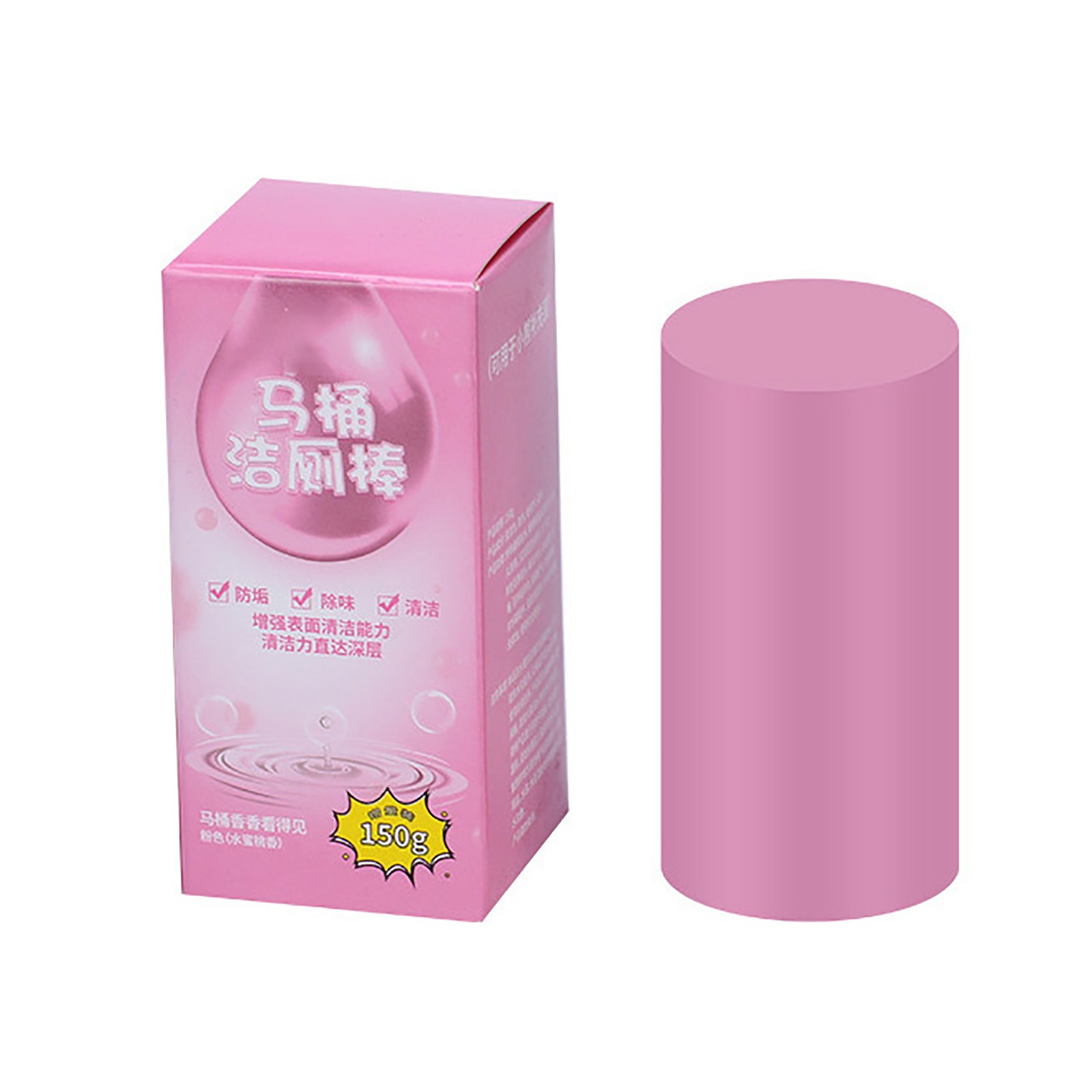 KUOZHUOW Descaling Toilet Cleaning Stick Toilet Bowl Cleaners Stick