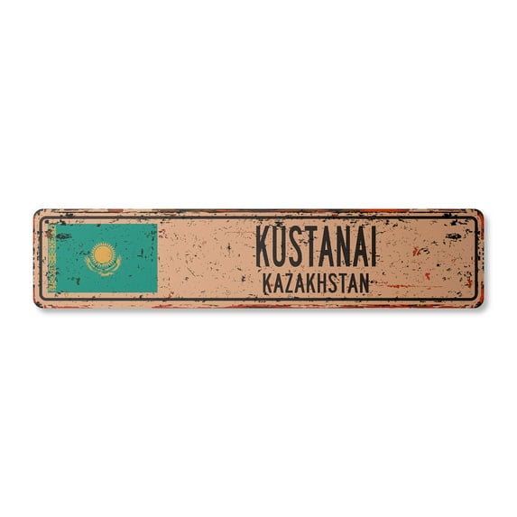 KUSTANAI KAZAKHSTAN Vintage Aluminum Street Sign Kazakhstani flag city country road rustic metal tin wall gift | Indoor/Outdoor | 24" Wide