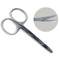 thumbnail image 1 of KUTZ (2 Pack) 3.5" (8.9 cm) Baby Safety Scissors - Rounded Curved Blades | Stainless Steel Design | Safely Trim Tiny Fingernails & Toenails, 1 of 4