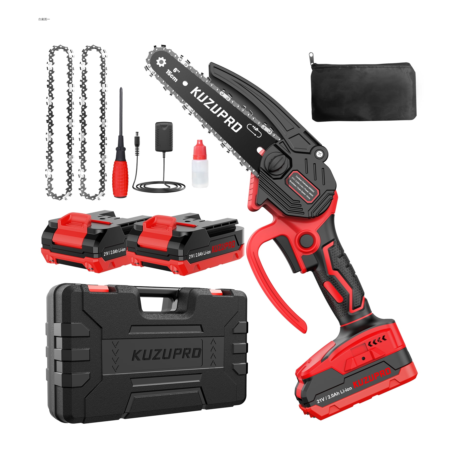 KUZUPRO Mini Chainsaw 6 Inch, Cordless Chainsaw Brushless with 2 Batteries 2.0Ah, 2 Chains, 10m/s Chain Speed Electric Chainsaw for Tree Branches, Courtyard, Household and Garden Cutting