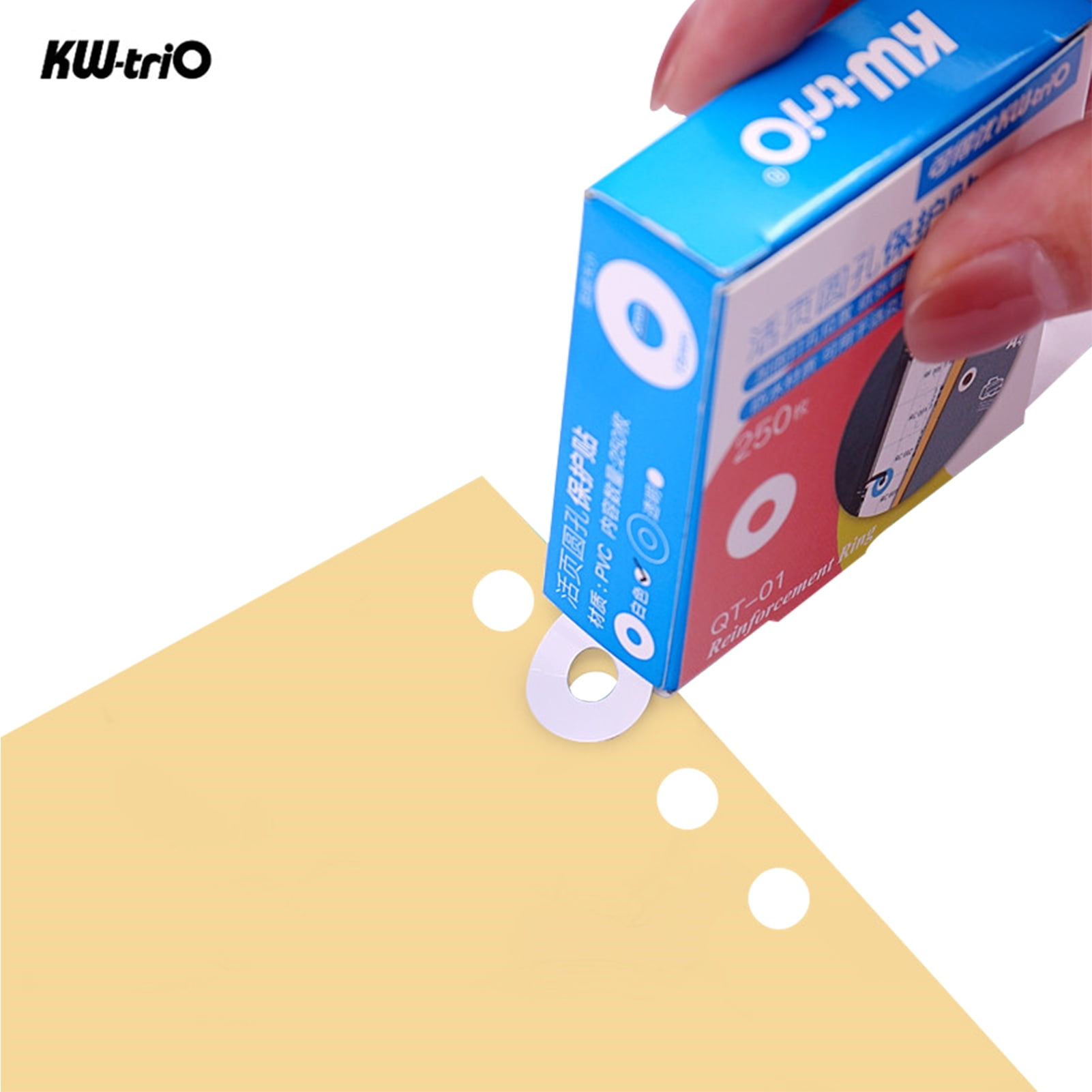 500pcs Labels Self-Adhesive Hole Punch Protector Loose-Leaf Paper