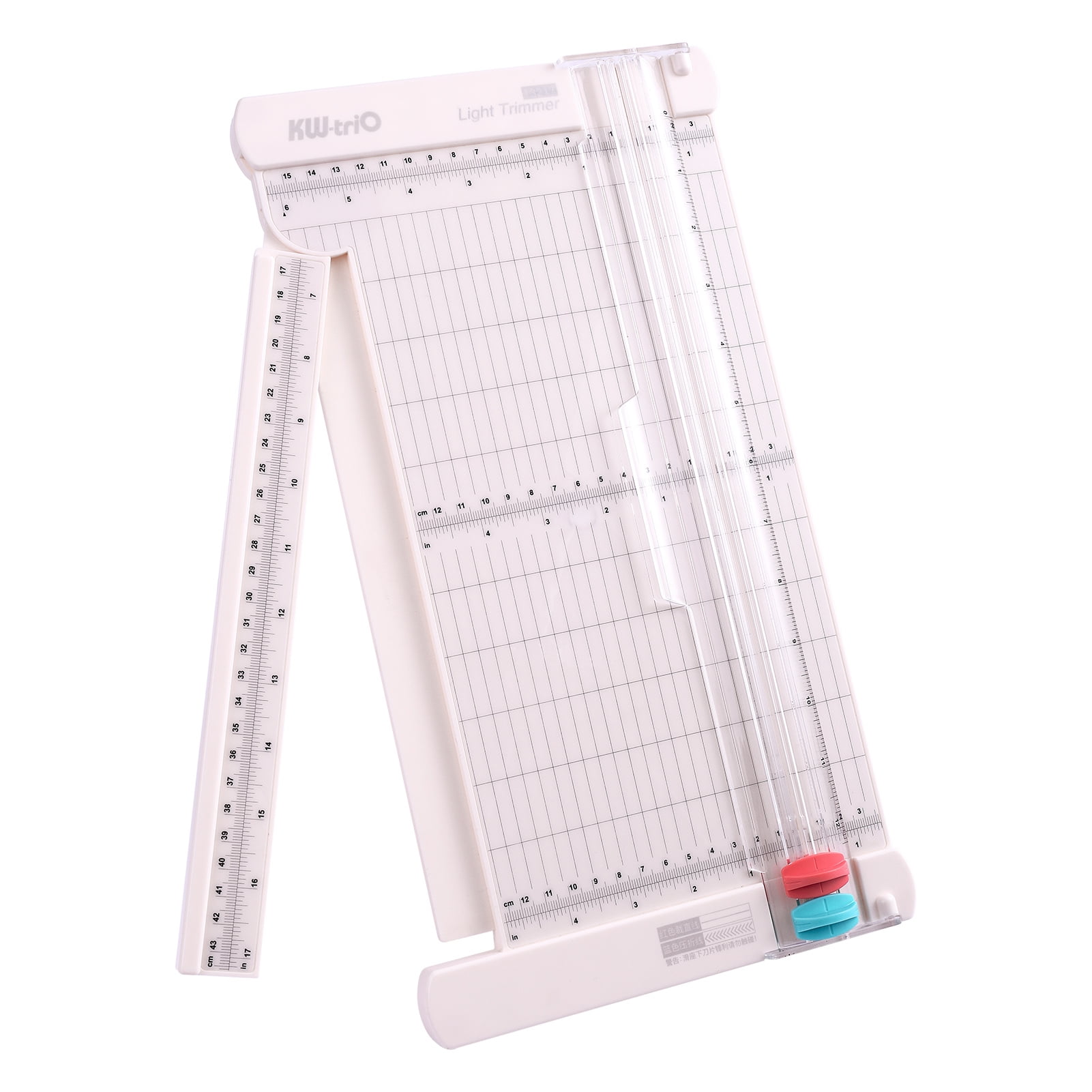 Guillotine Paper Trimmer (8.5 inch)