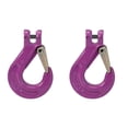thumbnail image 1 of KWB 5/8" Clevis Sling Hook - Grade 100 - 2 Pack, 1 of 1