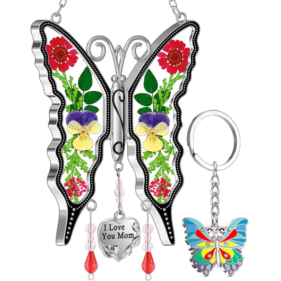 KY&BOSAM Butterfly Key Chain, Multicolor, 1