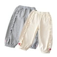 thumbnail image 1 of KYAIGUO Kids Toddler Girls Sweatpants Spring Fall Sporty Gym Athletic Fit Jogger Pants Casual Trousers Bottom for 1-6 Years, 1 of 7