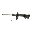 thumbnail image 1 of KYB 234024 Gas Strut, 1 of 5