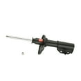 thumbnail image 1 of KYB 333183 Gas Strut Fits select: 1995-1998 MAZDA PROTEGE, 1 of 5