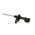 thumbnail image 1 of KYB 335058 Gas Strut Fits select: 2006 MITSUBISHI ECLIPSE GT, 2011-2012 MITSUBISHI ECLIPSE, 1 of 5