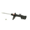 thumbnail image 1 of KYB Gas Strut Fits select: 1998-2000 KIA SEPHIA, 1 of 5