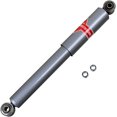 KYB KG4521 GasaJust Gas Shock