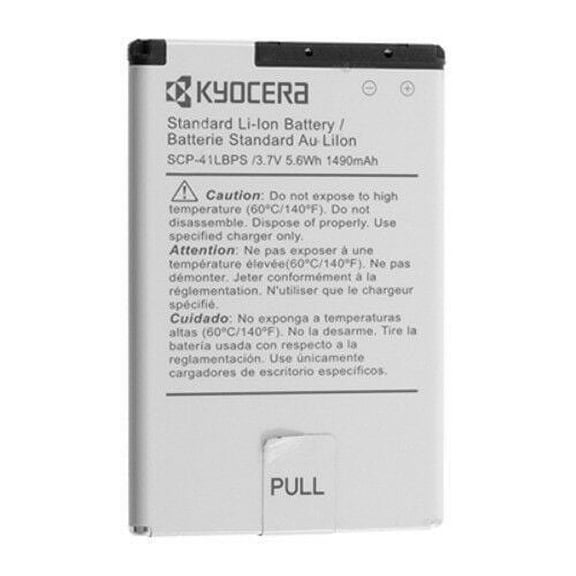 KYOCERA SCP-41LBPS OEM Cellphone Battery for Event C5133 Milano C5120