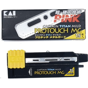 KaI Captain Titan Protouch MG Razor Blades with Steel Guard for Kai Captain and Feather Artist Club Straight Razors