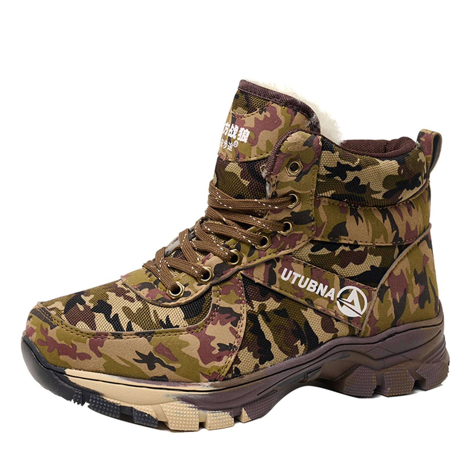 mens insulated walking boots