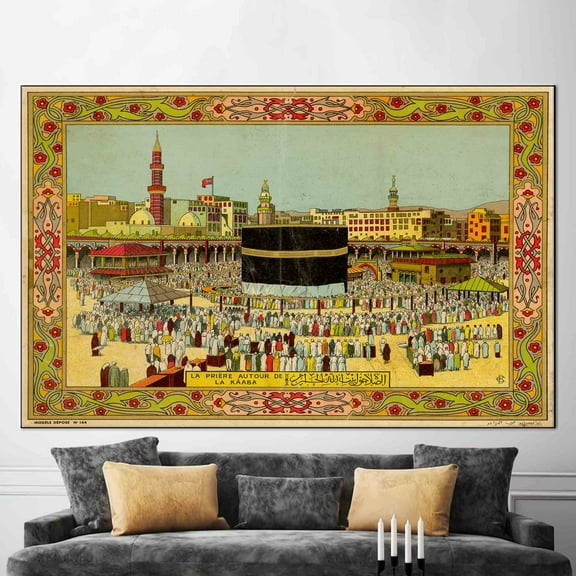 Kaaba, Canvas Print, Canvas Wall Art, 3d Canvas, Muslim Housewarming Art, Muslim Gift Wall Decor, Islamic Gift Canvas Art, Canvas Wall Decor - Rolled Canvas