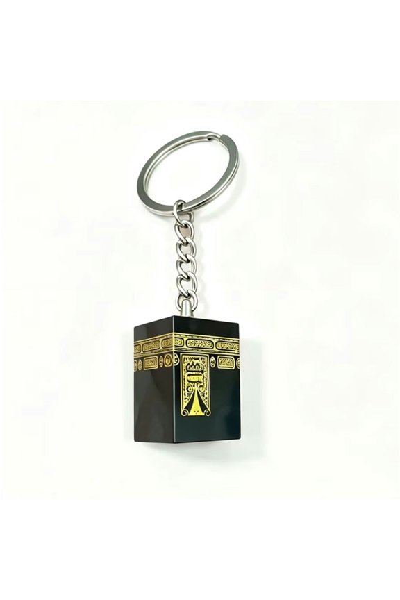 Kaaba Mini Model Keychain, Black Gold Islamic Pilgrimage Souvenir Key Ring, Muslim Religious Decor Pendant for Car Bag Gift