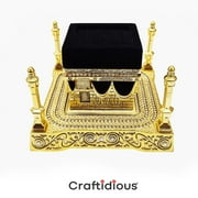 Kaaba Sharif Decorative Showpiece   Gold & Black Islamic Home D cor