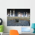 thumbnail image 1 of Kaaba Wall Mural Decal by Wallmonkeys Vinyl Peel and Stick Graphic (24 in W x 18 in H), 1 of 4