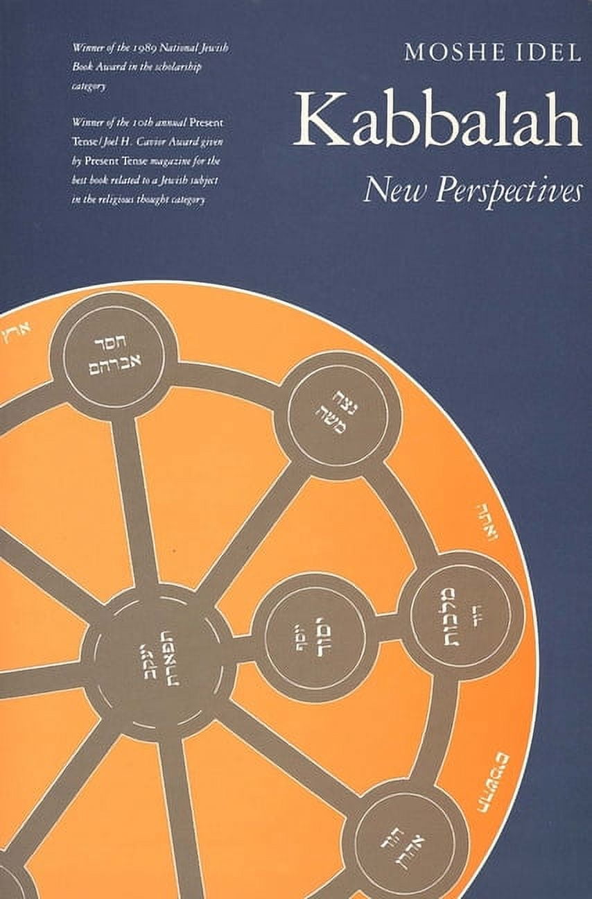 Kabbalah: New Perspectives, (Paperback)
