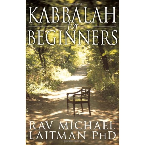 Pre-Owned Kabbalah for Beginners (Paperback) 0978159098 9780978159092