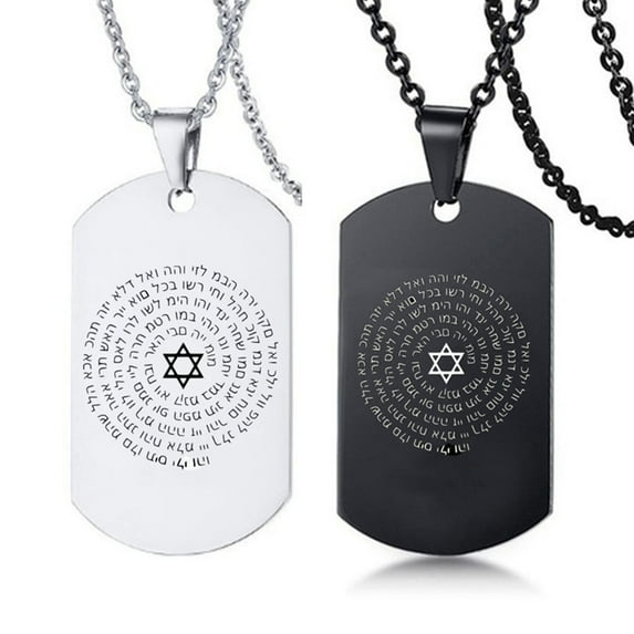 Kabbalah's Sacred Geometry Jewelry - 2 Pack Stainless Steel 72 Names of God Necklaces Jewish Star of David Pendants for Men Women