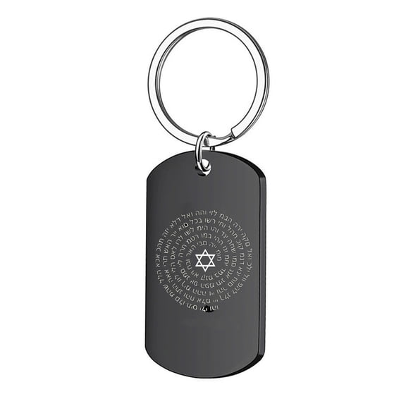 Kabbalah's Sacred Geometry Keychain Stainless Steel 72 Names of God Key Ring with Hoop Star of David Jewish Amulet Gifts for Men Women, Black
