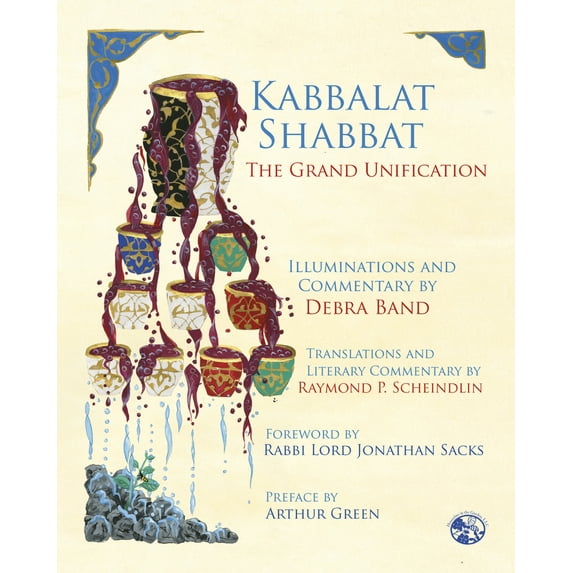 Kabbalat Shabbat: The Grand Unification (Hardcover)