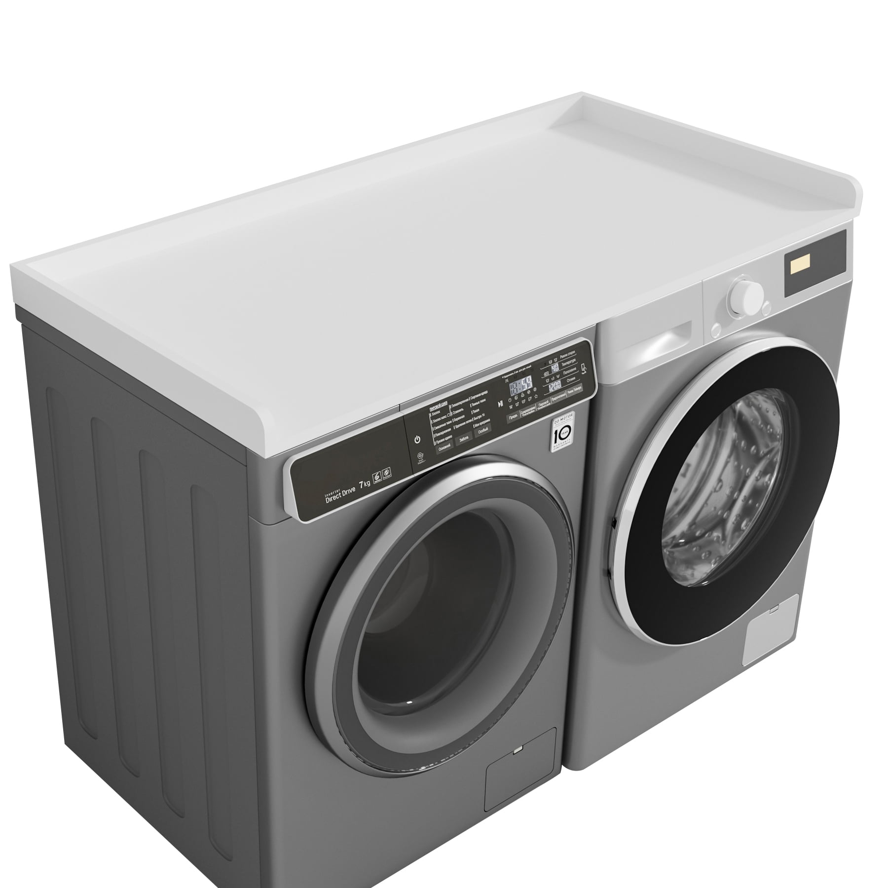 Kaboon Washer Dryer Countertop, Melamine Countertop with Edge Rails