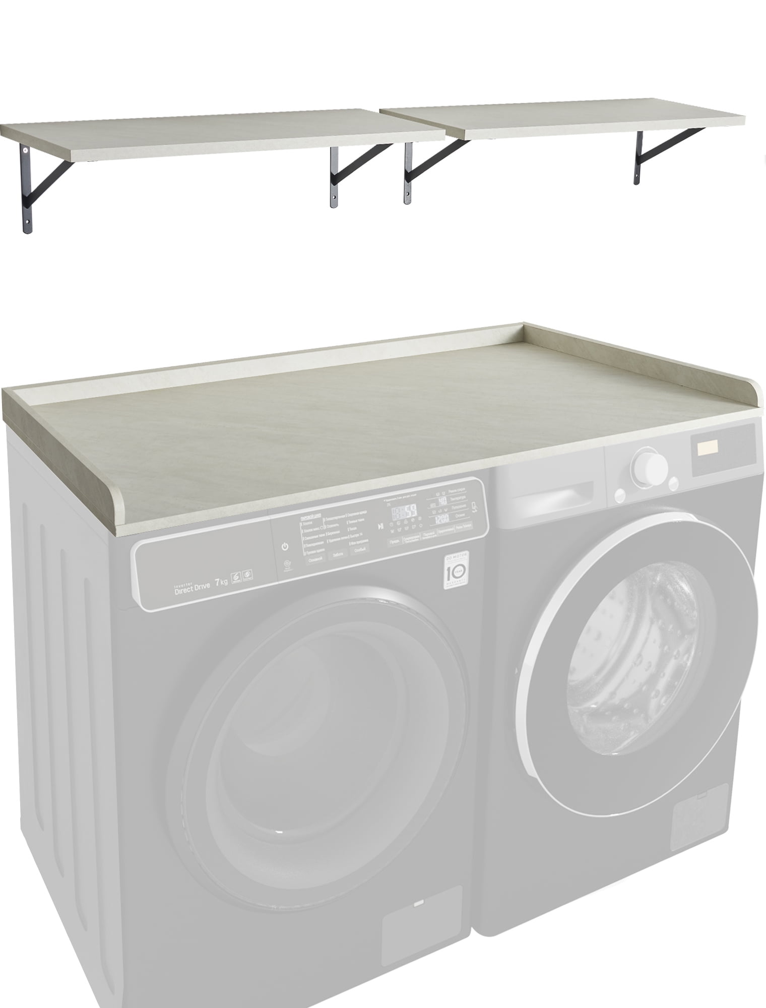 Kaboon Washer Dryer Countertop and Shelves Set, Melamine Countertop