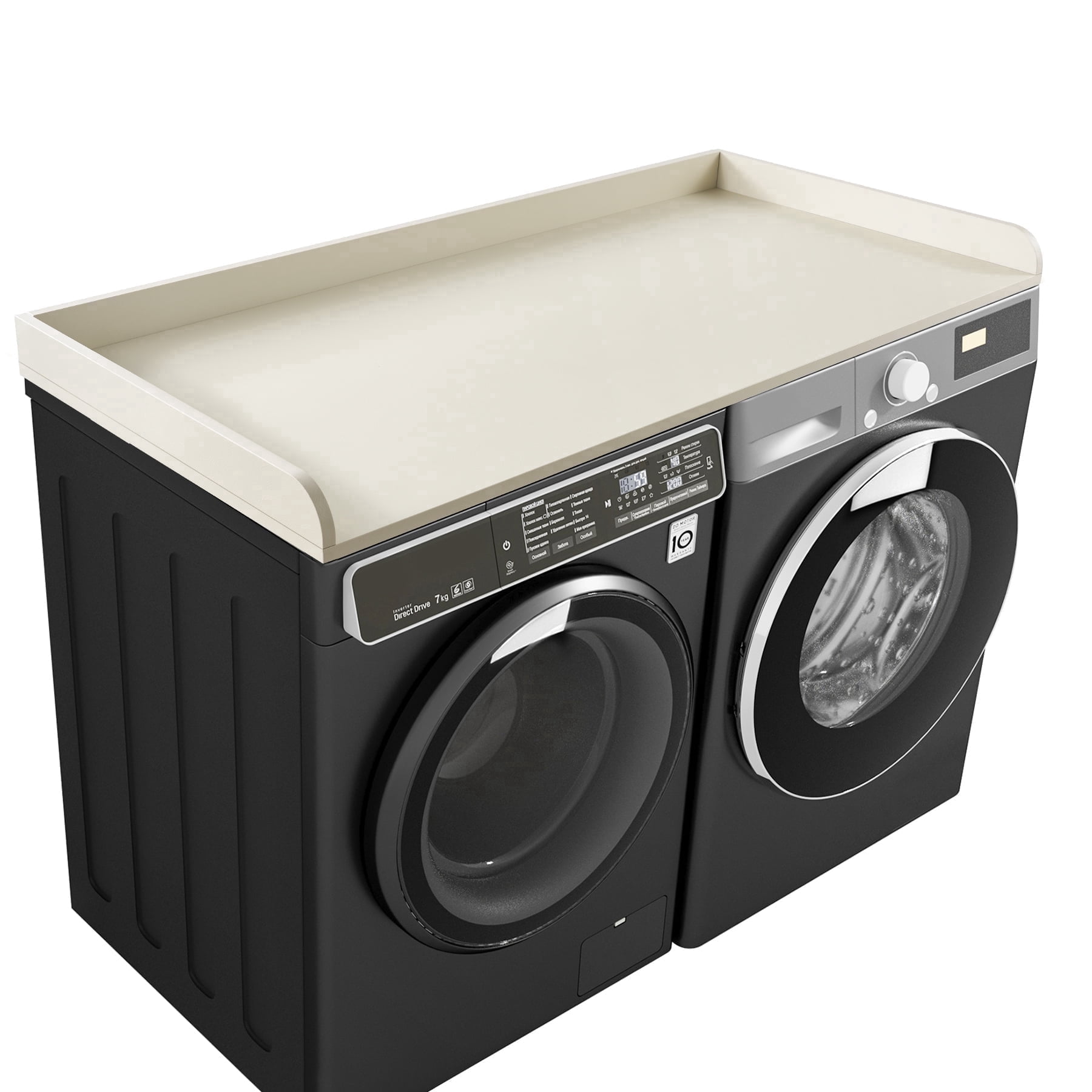 Kaboon Washer Dryer Countertop with Edge Rails, 27.5" x 54", Beige Leather
