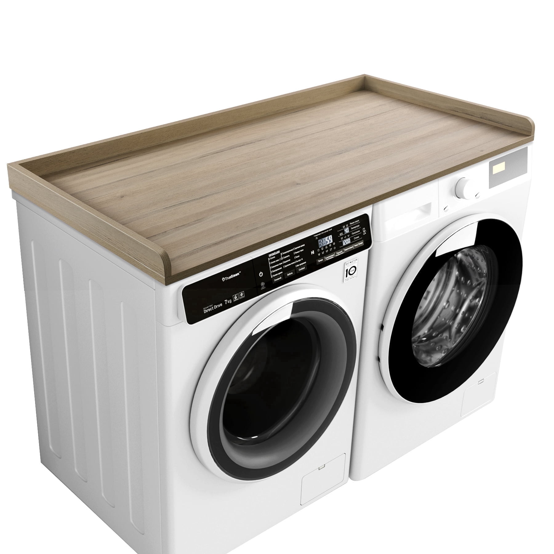 Kaboon-Washer-Dryer-Countertop