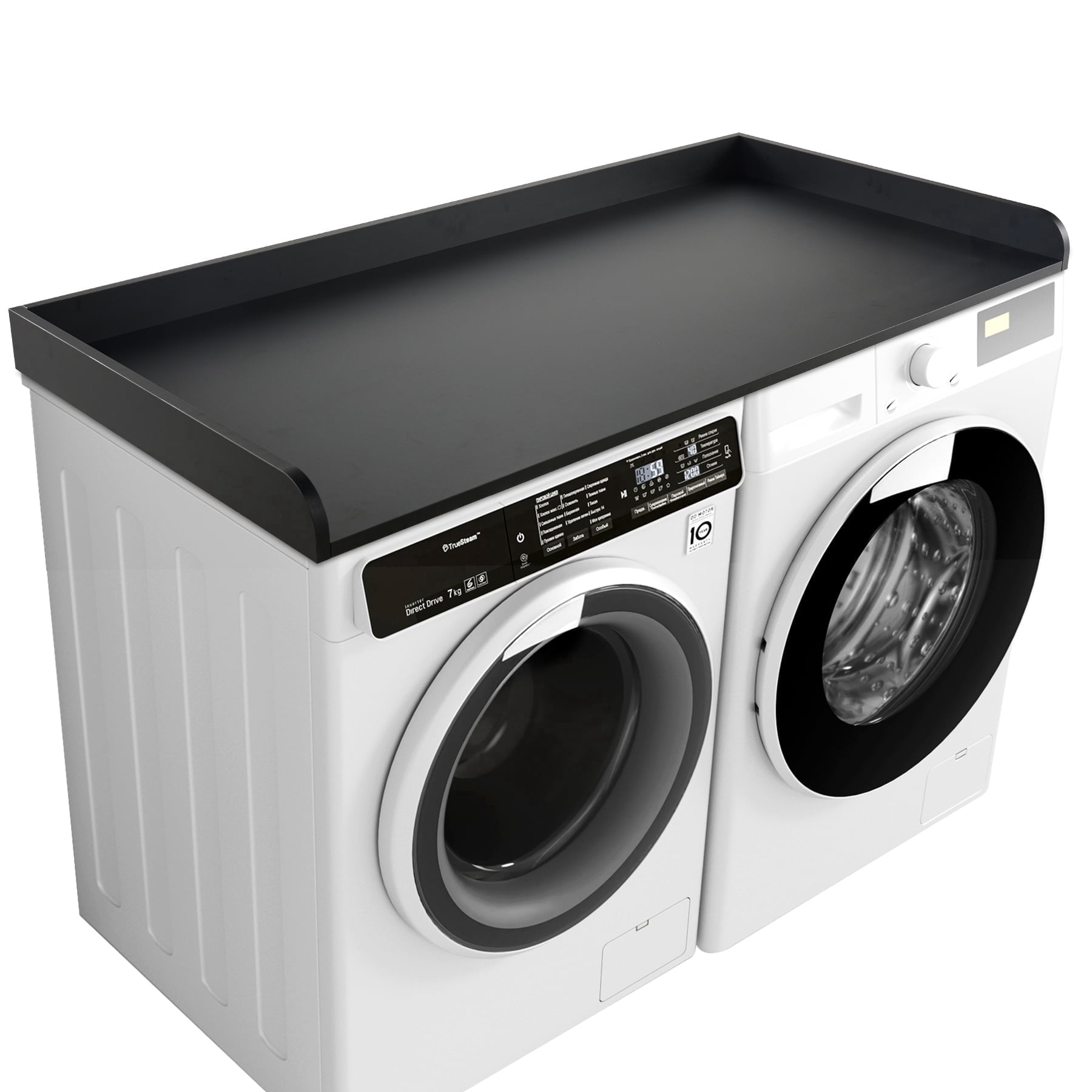 Kaboon Washer Dryer Countertop with Edge Rails, 28" x 58", Black