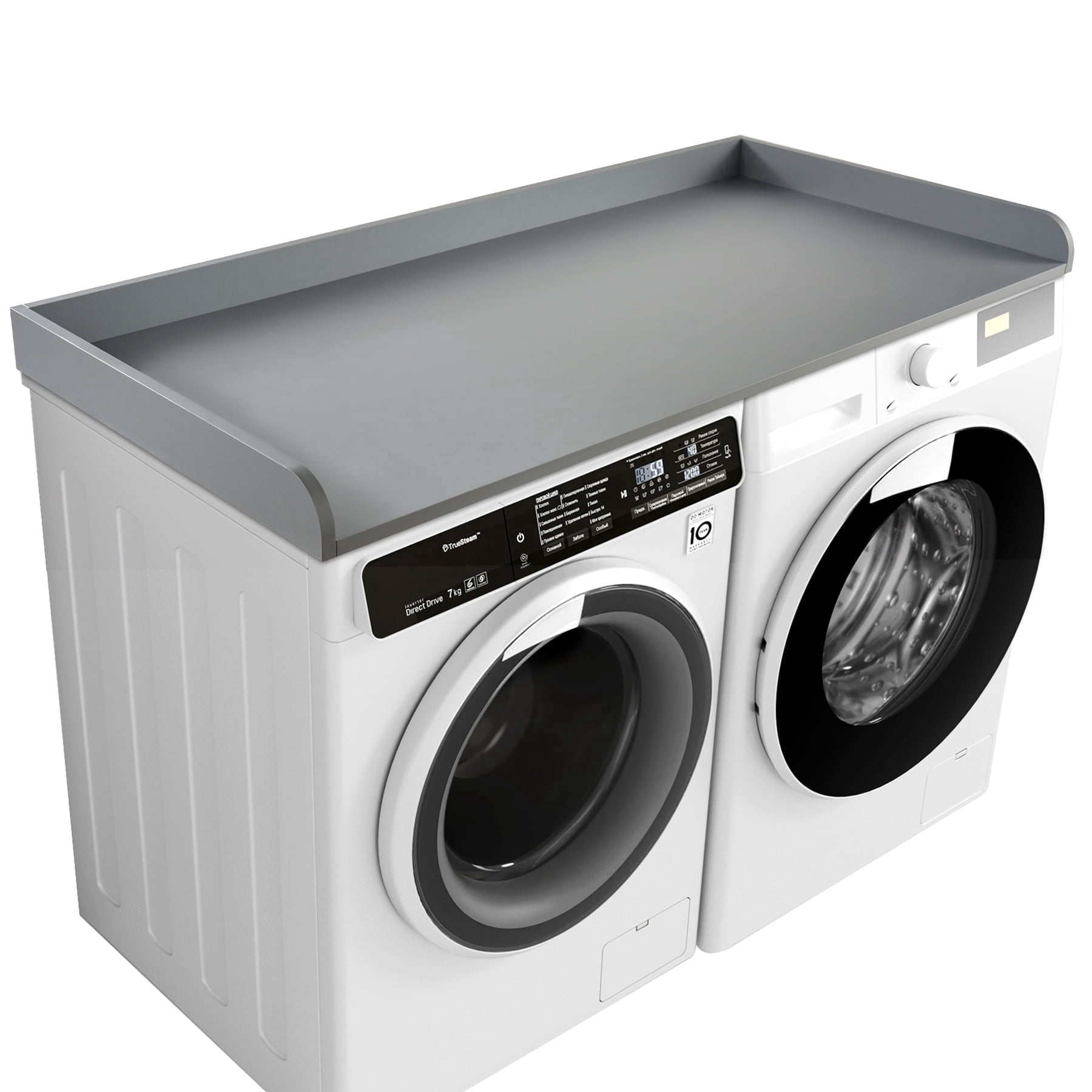 Kaboon Washer Dryer Countertop with Edge Rails, 28" x 58", Grey