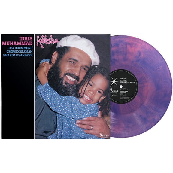 Idris Muhammad - Kabsha - 180g One-step Pressing Transparent Indigo/Deep Pink Marble LP - Music & Performance - Vinyl