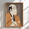 Edo Shampoo Kabuki Actor Wall Art Print, Tsutaya Juzaburo Edo Japanese Decor ...