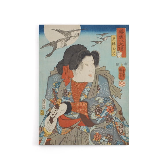 Kabuki Actor as Hero Inusaka Keno Kuniyoshi Canvas Wall Art 24x32"